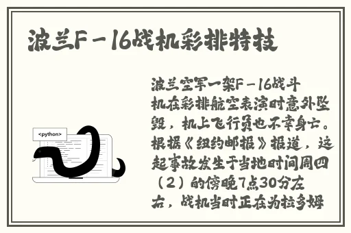 朋友妈妈2018 电影